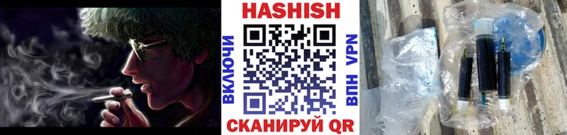 Наркота Вязники ГАШ  А ПВП  Меф 