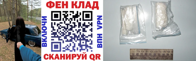 Амфетамин Розовый  Вязники 