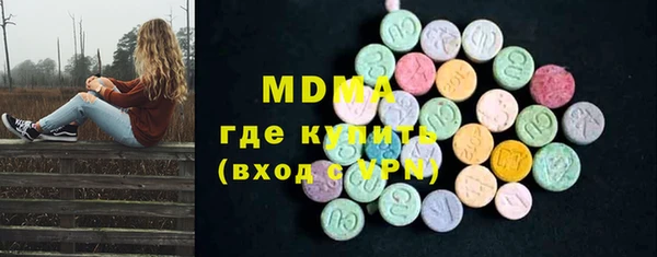 винт Баксан