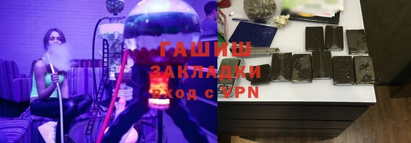 винт Баксан