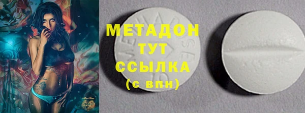 винт Баксан