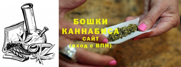 амфетамин Балабаново