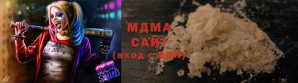 винт Баксан