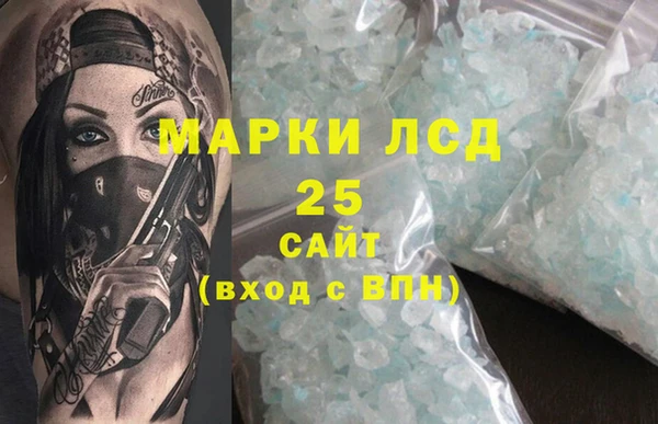 винт Баксан