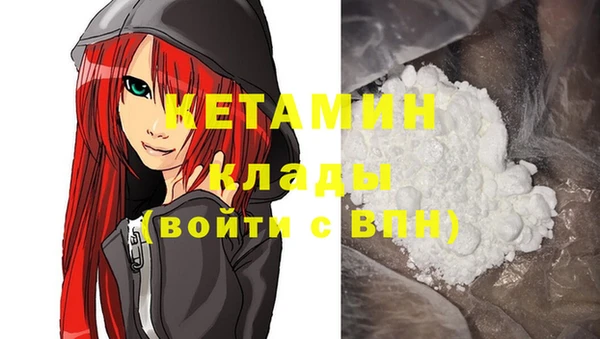 винт Баксан
