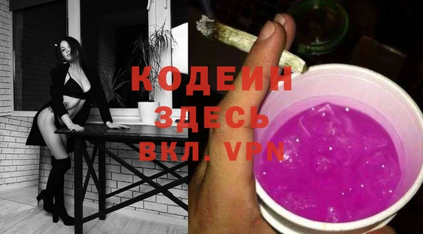 винт Баксан