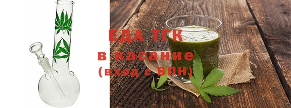амфетамин Балабаново