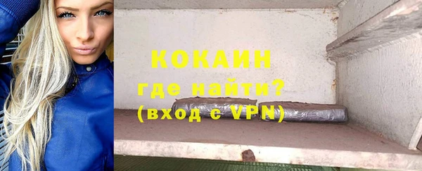 винт Баксан