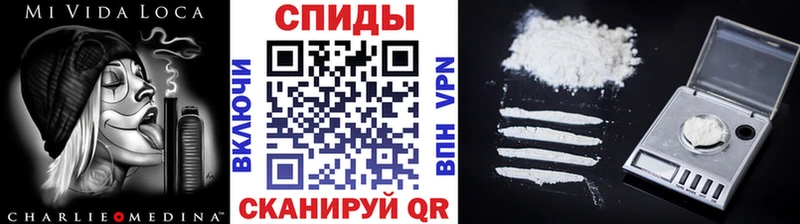 сколько стоит  Вязники  Первитин мет 