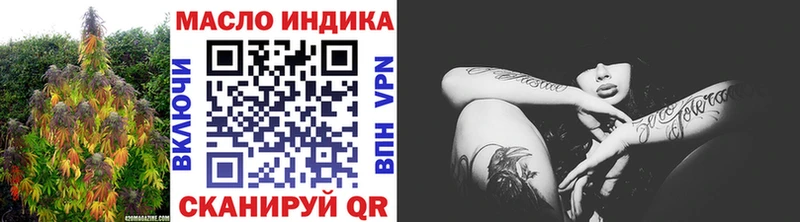 где можно купить   Вязники  Дистиллят ТГК вейп с тгк 